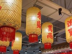 -朱光玉火锅馆(正弘城店)