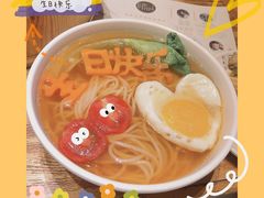 -胡桃里音乐酒馆(石家庄店)