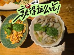 -阿吾罗日本料理(K11艺术中心店)