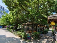 -二荆条·蜀鲜汇城市森林火锅