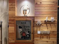 -河坝烧烤串城(金达莱店)