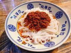 -钱汤圆(金桂大道店)