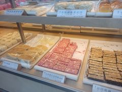 -祥禾饽饽铺·中式糕点(北京来福士店)