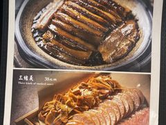 -張飛扒肉·龙江非遗(道外店)