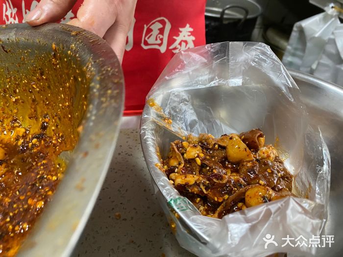 林记兔头(蜀汉北苑店)图片