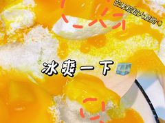 -似季甜铺·糖水·下午茶·小吃(麦地店)
