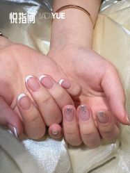 -悦指间美甲美睫