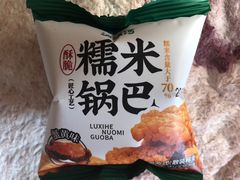 -85度C(南京中山南店)