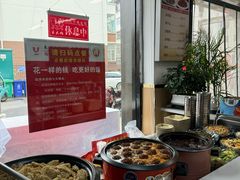 -王大妈清汤饸饹(白云社区店)