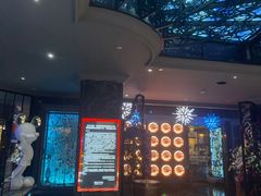 -INLOVE KTV(新天地店)