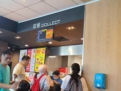 -麦当劳(保利广场店)