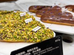 -WHEAT&BAKER-麥(凯德来福士店)