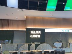 -青花椒花椒鱼(合生汇店)