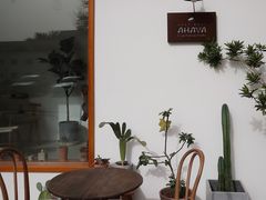 -AHAVA·Fang Baking Studio