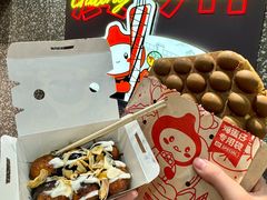 -咕噜咕噜·章鱼小丸子(西湖路店)