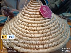 -老凯俚酸汤鱼(鸿通城店)