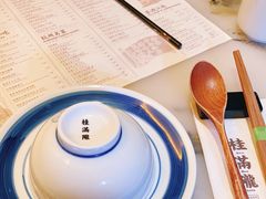 -桂满陇天书(南京德基旗舰店)