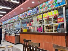 -西塔大冷面(市府大路店)