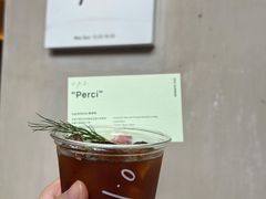 -O.P.S. CAFE