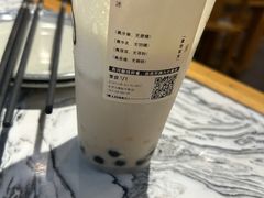 -喜茶(北京五棵松华熙店)