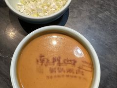 -南门四季铜锅涮肉(左家庄店)