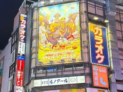 -涩谷全向十字路口