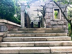 -观象山公园