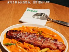 -O'eat Blossom&Pelican(深圳首店)