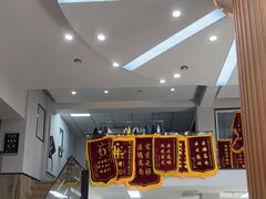 -联合动物医院(光谷诊疗中心)