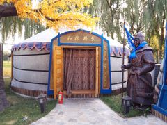 -大汗行宫园林餐厅