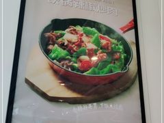 -嘉和一品粥(方庄店)