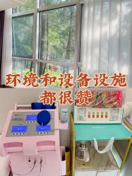 -馨月汇·一悦馨香月子中心(前滩店)