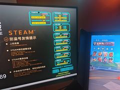 -网络客栈电竞网咖(西潞南大街店)
