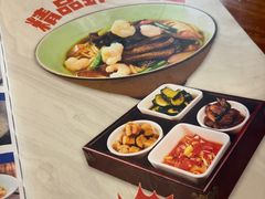 -奎元馆.百年奎元.非遗传承(西湖边的解放路店)