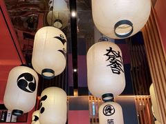 -藤原布二·八佰善会席料理(奥体店)