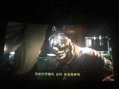 -百丽宫影城(嘉里汇店)