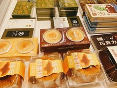 -好利来(南京路一店)