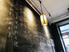-一两饭川味素食餐厅