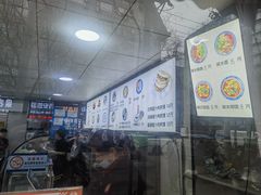 -樊记腊汁肉(竹笆市总店)