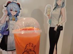 -喜茶(北京五棵松华熙店)