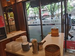 -熙盛源(凤凰街店)