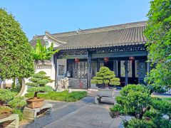-绮园景区
