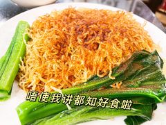 -丽的面家(多宝路店)
