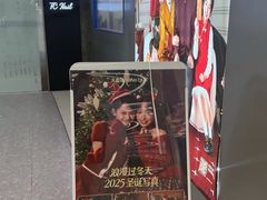 -天真蓝照相馆(五角场百联又一城店)