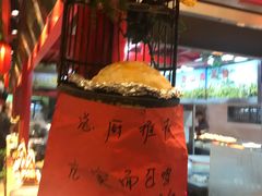 -山西会馆·晋菜·晋商宴·牌匾博物馆(胜利东街店)