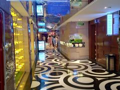 -果裹水汇(帅府店)