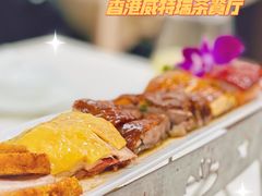 -香港威特瑞茶餐厅(小白楼音乐厅店)