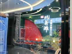 -蚝英雄鲜蚝自助专门店(长楹天街直营店)