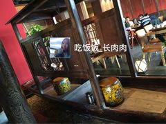 -颐和•海鲜砂锅粥•啫啫煲(奥林匹克广场店)