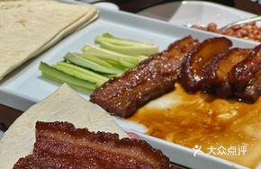 Stone Plate Grilled Meat